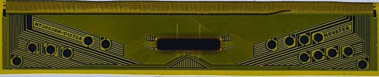 NT39538H-C1272A